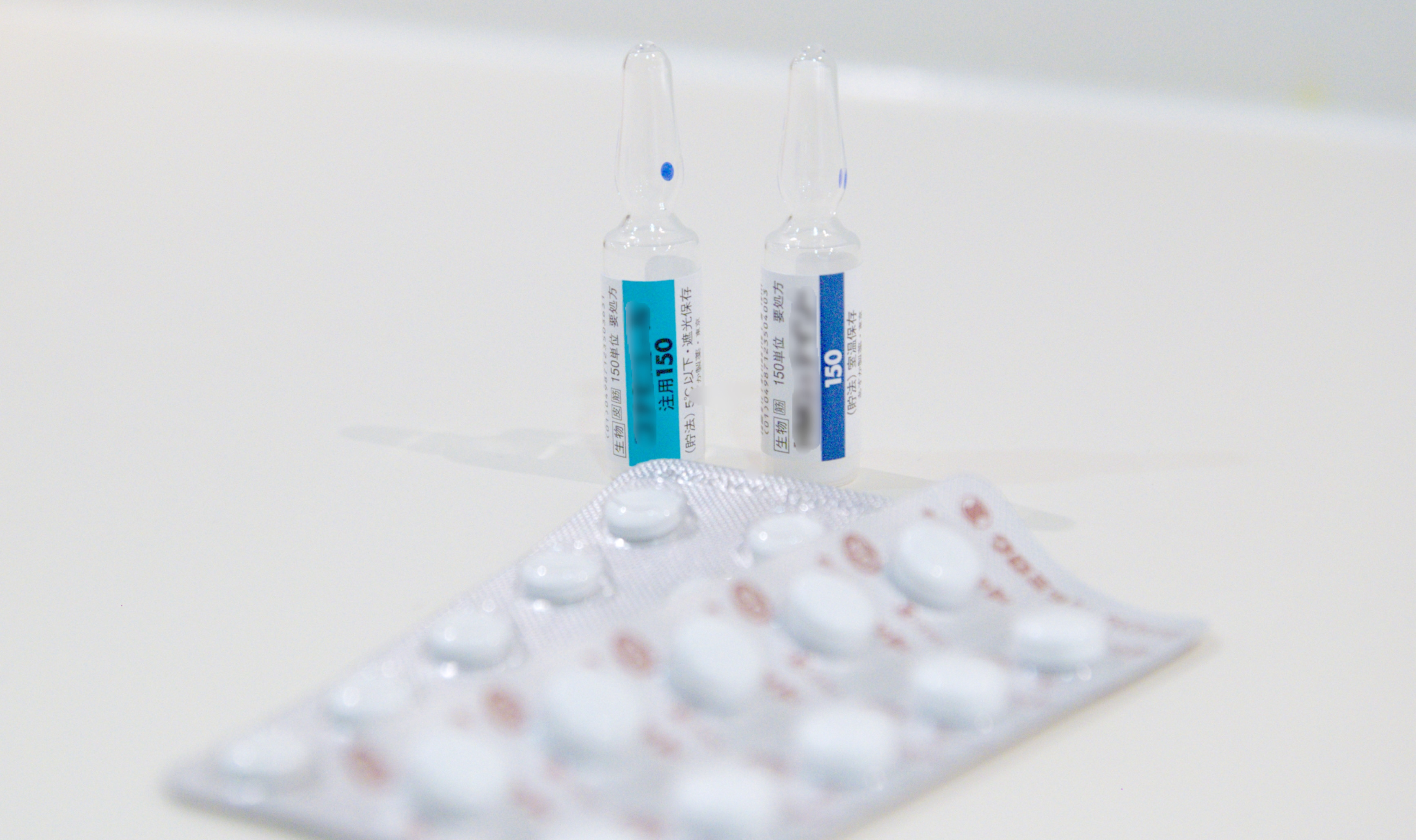 排卵誘発剤の副作用軽減